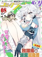 言几又